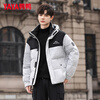 YAYA (YAYA) down jacket men's short 2025 winter fashion camouflage contrasting loose thickened hooded youth jacket trend