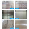 Stainless steel cleaning brightener elevator door railing car cleaning agent hotel powerful decontamination special vat stainless steel cleaning agent single bottle 500ml unscented