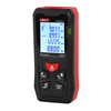 UNI-T 50-meter laser rangefinder high-precision infrared rangefinder indoor decoration measurement handheld rechargeable electronic ruler LM40e+ (economic model 40 meters)