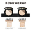 Mistine Lightweight Wings Powder S1 Ivory White Modifying Concealer for wet and dry use imported from Thailand as a Valentine's Day gift