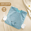Betis children's washcloth baby face towel towel bib baby saliva towel wipe face brushing teeth waterproof mouthwash towel four seasons