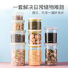 Camellia (CHAHUA) crisper sealed storage jar sealed jar kitchen refrigerator household storage sealed box jar sub-package lunch box 1420ML high style