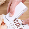 SAFEBET Japanese-style household sealing machine mini portable sealing machine kitchen fresh-keeping bag heating sealing plastic bag sealing white