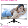 Second-hand Samsung 32-inch curved monitor 1080P high-definition computer game office 2K e-sports 144HZ LCD Internet cafe desktop eye protection screen Samsung C32G35TFQC 32-inch curved 1K165Hz 90% new