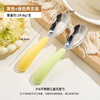 Caizhi (CAIZHI) 316 stainless steel children's spoon Yuanbao spoon food spoon eating spoon baby tableware 2 pieces CZ6944