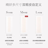 Youyi (unny club) simulated lace double eyelid sticker size S (natural invisible enlargement of eyes, breathable and traceless for men and women) Valentine's Day