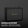 Marshall WOBURN III third generation home audio wireless Bluetooth 5.2 speaker high volume subwoofer audiophile grade TV audio black