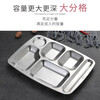 MAXCOOK 304 stainless steel dinner plate with compartments, fast food plate, student lunch box, five or six compartments, large thickened six compartment dinner plate MCFT786