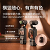DJI Osmo Pocket 3 Osmo Pocket Gimbal Camera DJI Handheld Digital Camera Travel Vlog Beauty Video HD Stabilization Standard Edition Advanced Filter Package Does Not Include Replacement