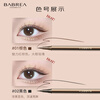 BABREA Liquid Eyeliner Pen 01 Soft Brown 0.6g Ultra-fine, Quick-drying, Waterproof and Sweatproof New Year's Gift for Girlfriend and Boyfriend