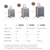 DELSEY Trolley Case Women's French Suitcase 24-inch PC Material Capacity Ambassador Password Box Checked Luggage