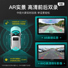 Hangrui is suitable for Nissan Sylphy Qijun, Liwei Tiida Qashqai Sunny Teana car central control large screen navigation all-in-one machine Liwei Sylphy Sunny Junyi Tiida Qashqai NV200 Hicar version A3 (1+32G) + AHD rear view