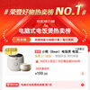 Bear rice cooker, home use for 2-3 people, one-button quick cooking, intelligent anti-overflow, reservable ceramic oil kettle firewood rice cooker 3L DFB-C30L3