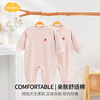 Aengbay Angbei baby onesie pullover close-fitting spring and autumn romper baby clothes newborn pajamas spring solid color 80cm