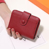 Sephoron 2026 New Genuine Leather Short Wallet Card Holder Integrated Folding Wallet Women's Versatile Valentine's Day Zipper Card Holder Soft Leather Burgundy