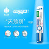 Yunnan Baiyao basic series deep cleansing and gum nourishing ultra-fine soft-bristle toothbrush goes deep into the gaps between teeth to remove tartar, adult single pack