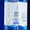 Guangxi Premium Blue Mandarin Flavored Syrup 1kg Honey Fruit Syrup for Coffee Cocktail Sparkling Water Milk Tea Baking Special