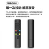 TCL TV remote control original genuine adaptable universal TV infrared Bluetooth voice remote control board universal Thunderbird RC801L/802D/50L2/55L8/55A660U/55F8 official genuine standard RC801L+ battery