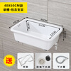 Kitchen ceramic dishwashing basin old-fashioned rectangular household water bucket dishwashing sink balcony single-slot outdoor laundry sink 54X49 cm ceramic basin with water