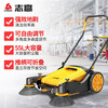 CHIGO vacuum cleaner hand push industrial sweeper factory workshop warehouse sweeper sanitation road garbage cleaning truck