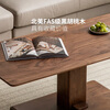 Genji Muyu solid wood coffee table black walnut lifting dining table oak desk living room tea table (oak) 1 meter lifting coffee table