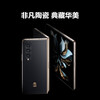 Samsung W23 5G foldable mobile phone, second-hand mobile phone, extraordinary ceramics, luxury hinge, magnificent frame, shiny gold and black, 16G+512G
