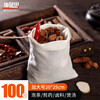 Miaoxinsi tea bag, traditional Chinese medicine bag, seasoning bag, filter bag, soup bag, seasoning bag, aniseed non-woven fabric disposable decoction bag