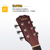 WEIKASI folk guitar beginners acoustic guitar veneer beginners entry practice guitar guitar student male and female musical instrument 38 inches wood color + gift bag recommended for beginners