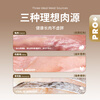 Brand Staple Food Soft Canned Xiaojinbao Cat Wet Food Nutritious Whole Meat 0 Offal Mixed Flavor 12 Packs 480g