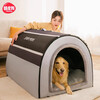 Hippie dog kennel, warm closed cat kennel, small, medium and large dog kennel, removable and washable dog house in winter, Teddy can be used for all seasons, Nordic style gray, extra large size XXL (recommended weight within 80 pounds)