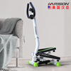 HARISON Hanchen multi-function hydraulic stepper home stair climbing machine handrail belt twisting fitness equipment HR-303CFeco