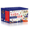 Woongjin Mathematics Picture Book (50 volumes in total)