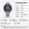 CITIZEN Eco-Drive Blue Angel Air Eagle Multifunctional Fashion Business Men's Watch as a Gift for Your Boyfriend JY8078-52L
