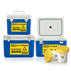 ICERS UN2814 biosafety transfer box, pharmaceutical and vaccine refrigerated cold chain box, sampling reagent incubator, 30L strap temperature display (excluding safety tank)
