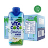 Vita Coco Coconut Water Coconut Juice Drink New Year's Eve Low Sugar Low Calorie Rich in Electrolytes Original Imported Juice 330ml*12 Bottles
