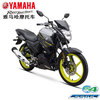 Yamaha Motorcycle Feizhi 150 street bike YS150 straddle bike JYM150-7 EFI National IV double-disc sports car racing rider car Chuangnuo Technology YAMA Feizhi YS150/front disc and rear drum/elegant red/2SB5-10C