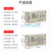 Time relay H3Y-2/4 power-on delay AC220V silver contact small time relay DC24V 12V H3Y-2_with base (8 feet) 1 second_1 second_AC220V