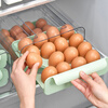 Muzhichu Side Door Egg Box Shelf Refrigerator Fresh Box Storage Box Rolling Automatic Refill Double-Layer Egg Tray Compartment 2 Layers 32 Compartments - Light Lotus Gray