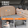 Mondorf Car Mattress Car Back Seat Sleeping Mat Inflatable Mattress Car Children's Sleeping Artifact Back Seat with Baby Car SUV 3/7 Points Gray Can Sit and Lie Air Pillow Support Universal for 95% of Models on the Market