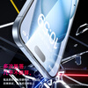 Biaz enhanced version of electroplating 2 pieces, suitable for Apple 15 tempered film, iPhone 16 mobile phone film, high-definition full screen, strong anti-fingerprint, no white edge, full glass front film JM871