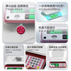 Xiangshan electronic scale commercial electronic bench scale kitchen scale high-precision gram weighing vegetable scale counting scale pricing food scale supermarket market bench scale ACS-30-JC-201