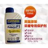 Fernox F3 floor heating radiator wall-mounted boiler pipe cleaning agent protective agent F1