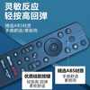 Suitable for Sony TV remote control RMF-TX800U voice TX900U/TX800C/50X85K/43X80K voice-RMF-TX800U