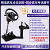 Anludi's latest driving test driving simulator practice car simulation driving training machine subject two and three manual automatic transmission new 3.0 driving training teaching driving test express version