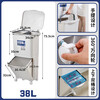 Double three-layer trash can Japanese kitchen classification food waste with lid large large capacity wheel dry and wet separation 38L double 38L double layer single lid manual opening