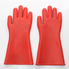 Jinbuan rubber insulating gloves for live operation in power distribution room, high voltage resistant and anti-shock gloves, 10KV flat version