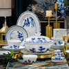 Jinlanchun Jingdezhen blue and white porcelain kaolin underglaze color high temperature white porcelain dish set household tableware complete set of bowls and plates gift blue and white bamboo shadow丨underglaze color丨leather box 40 pieces