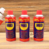 Original Mede mid anti-rust oil anti-rust agent lubricant pine rust spirit rust remover pine rust rust removal customized MID 500ML 400g