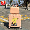 Kangaroo children's boarding suitcase, female small lightweight password box, cute cartoon trolley case, good-looking boy suitcase, Mickey (pearl white) upgraded single box 18 inches (personal travel 1 to 2 days)