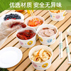 Meiya disposable bowl thickened paper bowl 560ml*50 pieces food grade round lunch box picnic box soup bowl packaging box